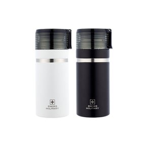 모던 매트컬러 베른 캠프텀블러 470ml
