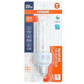 아트박스/익스트리모 OSRAM 절전형 삼파장램프 20W 전구색 오렌지색