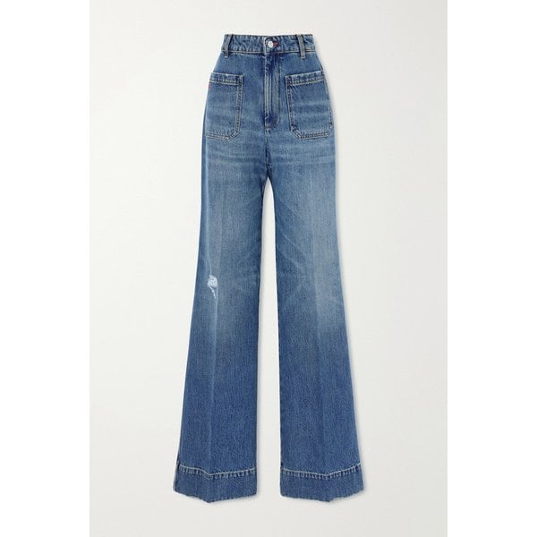 알리나 디스트레스드 하이웨이스트 와이드 진 46376663163111561