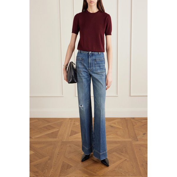 알리나 디스트레스드 하이웨이스트 와이드 진 46376663163111561