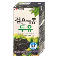 빙그레 검은깨콩두유 190ml X 24팩