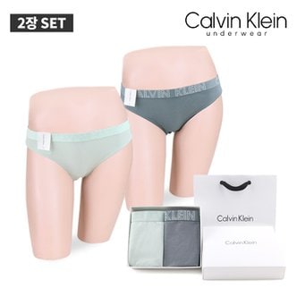 Calvin Klein 캘빈클라인 여자 삼각팬티 CK 여성 속옷 2장 선물세트 QD3637