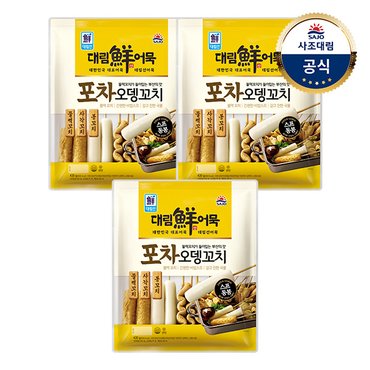 대림선 [대림냉동] 포차오뎅꼬치420g(냉동) x3개