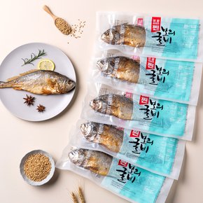 국내건조 조리하기 간편한 찐 보리굴비 지함선물세트2호 특대 (10미/29~31cm/지함상자)