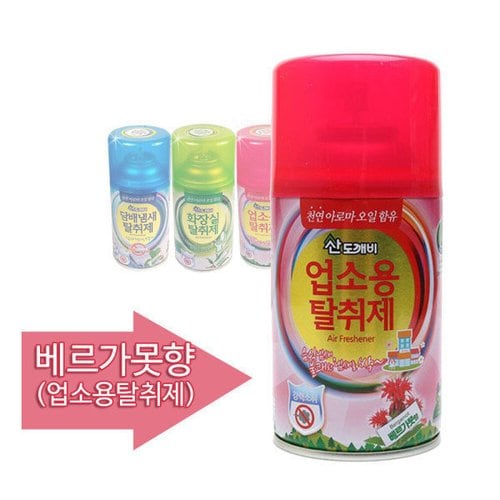 상품이미지2