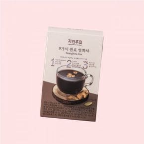 9가지 원료 쌍화차 200g 20gx10개 4612088