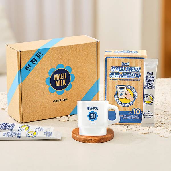 추억의 자판기 우유맛 분말 스틱 20g 10포 + 매일우유 레트로컵 선물세트