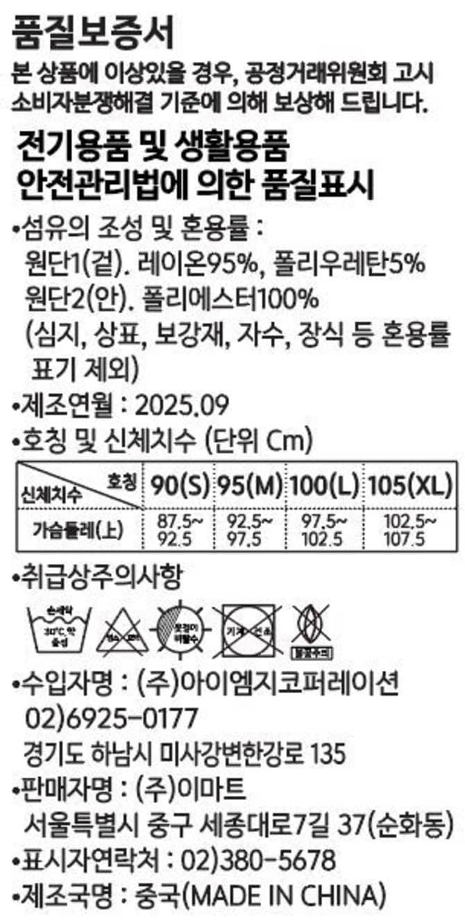상품 이미지1