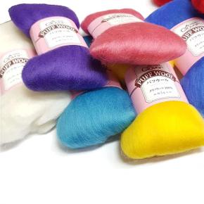 PUFF WOOL 양모 펠트 양털 펠트 5g