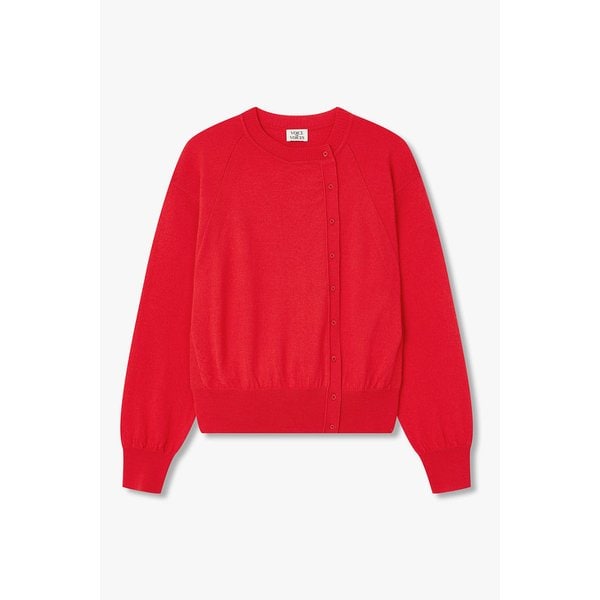 애시메트릭 버튼 울 가디건 7116150202150