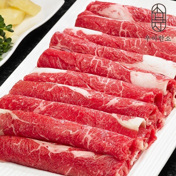 [우아한소] 부드러운 차돌양지(200gx3)600g