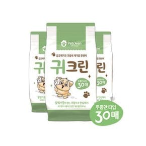펫크린 귀크린 물티슈 30매 x 1개 무향 반려견용
