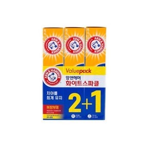 화이트 스파클치약 2+1입