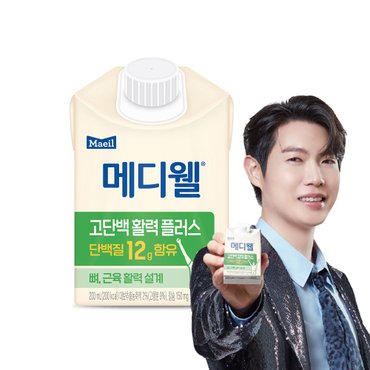 엠디웰 [메디웰] 고단백활력플러스 200ml 30팩(1박스) 매일유업 엠디웰