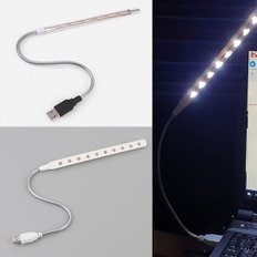 노트북 컴퓨터 USB LED 조명등 라이트 독서등 선택