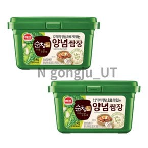 해표 순창궁 발아콩 12가지 양념 맛있는 쌈장 1kg 2개