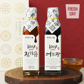 옛향기 만능간장 국내산 3년숙성 멸치 어간장 180ml