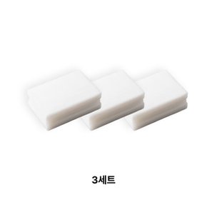 편한베이킹소다세탁비누 빨래비누 표백 얼룩제거 세제비누