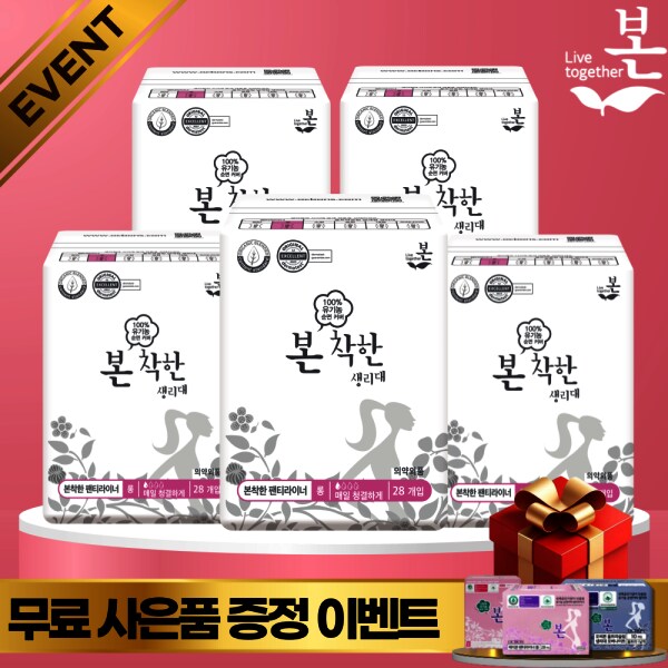 확대된 대표 상품이미지1