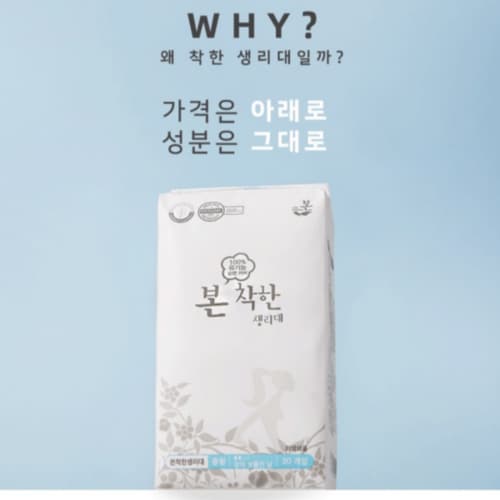 상품이미지2