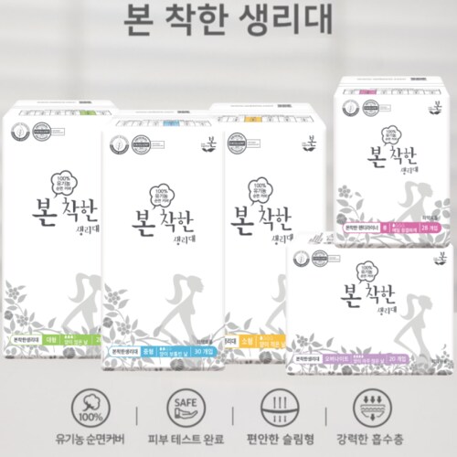 상품이미지4