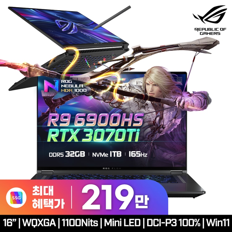 ASUS Flow X16 (Mini LED RTX3070ti 32GB)（최종 219만]ASUS ROG Flow 