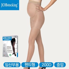 의료용 압박스타킹 임산부 22-27mmHg 470