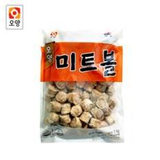 사조오양 미트볼 1kg x5개