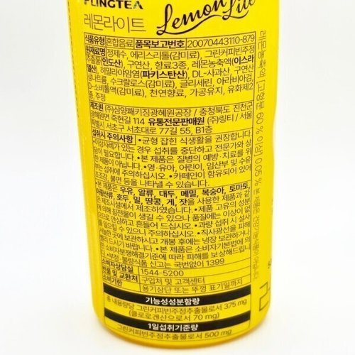상품이미지2