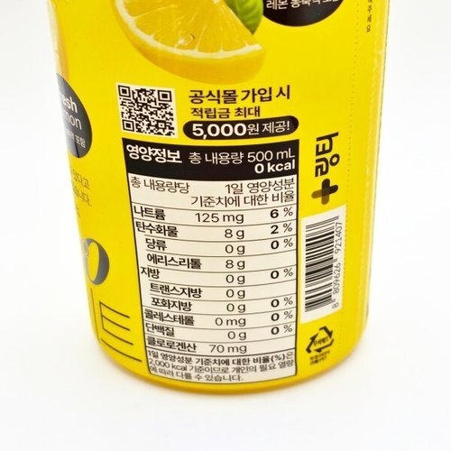 상품이미지3