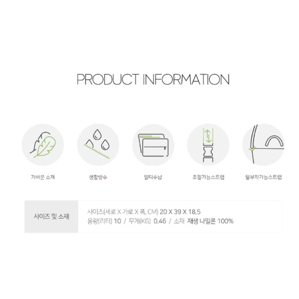 상품이미지9
