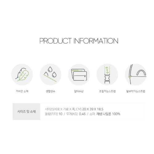 상품이미지9