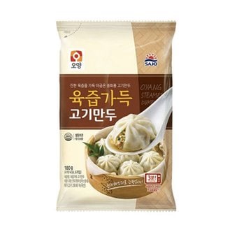 대림선 [오양] 육즙가득고기만두(180g)