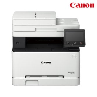 캐논 재고보유] 캐논 컬러 레이저 복합기 MF645Cx (인쇄+복사+스캔+팩스)