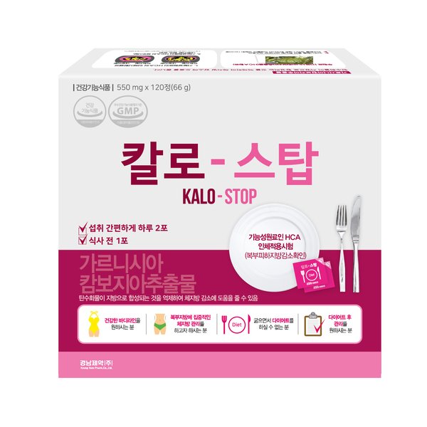 [본사직영] 칼로스탑 60포 /가르시니아/다이어트보조/1개월분