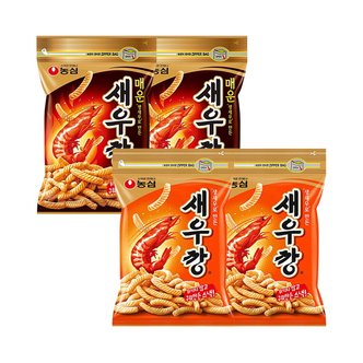 바보사랑 농심 대용량 새우깡400gx 2 + 매운새우깡400gx 2 / 지퍼백 스낵[무료배송]