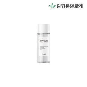 큐어 알로에 하이드로 워터 젤리 토너 50ml_P317490937