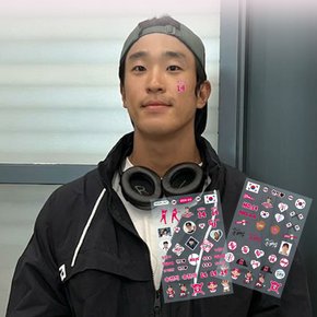 송찬의 선수 스포츠 야구 타투 스티커 응원용품 페이스 페인팅 건식 판박이