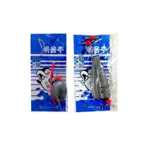 바다 민물 낚시 묶음추 원투낚시 봉돌 다운샷 장어 낚시채비 소품 10호 12호 16호 20호