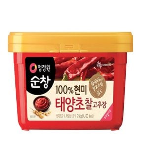 청정원순창 100% 현미 태양초 찰고추장, 2kg, 3개