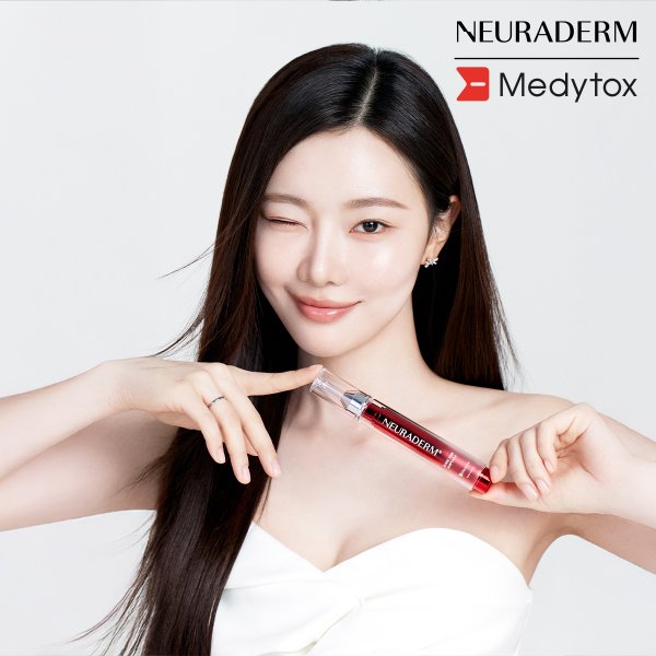 메디톡스 뉴라덤 코어타임 앰플 15ml
