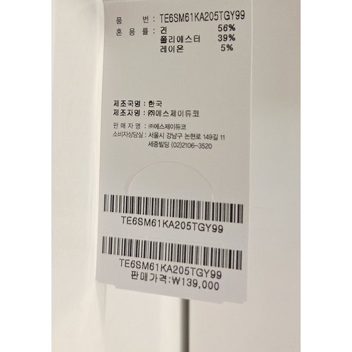 상품이미지5