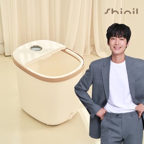 습식 족욕기 가정용 족탕기 각탕기 발마사지 25L 대형 풋스파 발관리