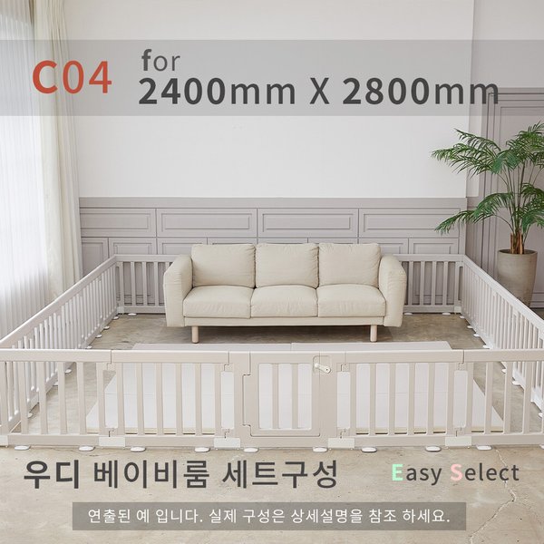 확대된 대표 상품이미지1