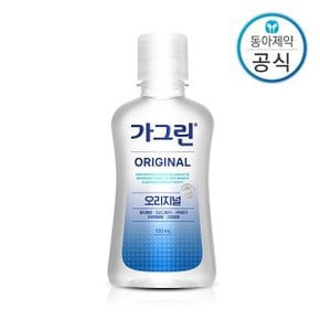 동아제약 가그린 오리지널 100ml