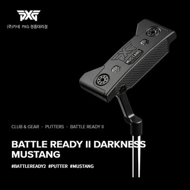 BIG GOLF [완제품][PXG 공식대리점] 배틀 레디2 다크니스 머스탱 퍼터(블랙샤프트) BATTLE RE