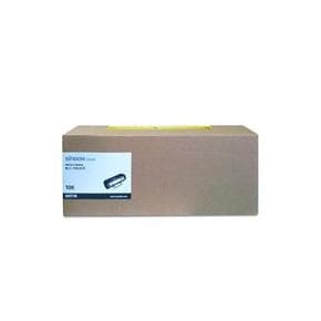 신도리코토너(A603dn A608dn 검정 10000) [NEX]