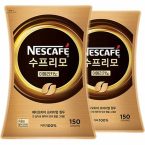 네스카페 수프리모 아메리카노 150g x 6개 (WB7567B)