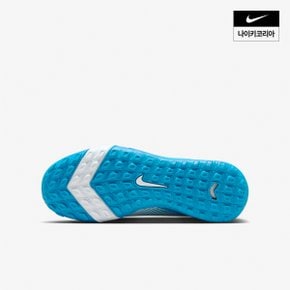 키즈 나이키 주니어 머큐리얼 슈퍼플라이 10 아카데미 TF (PS/GS) NIKE FQ8310-400