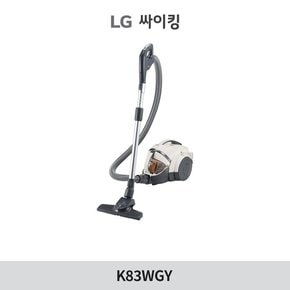 오브제 싸이킹 진공 청소기 K83WGY 카밍 베이지